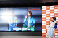 「“意思疎通”チャレンジ」コーナー