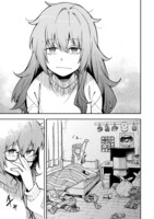 「クライマックスネクロマンス」1巻より。