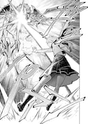 「クライマックスネクロマンス」1巻より。