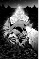 「クライマックスネクロマンス」1巻より。