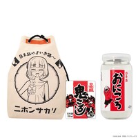 コラボ商品は「おにころカップ酒」、「鬼ころし」、巾着の3点セットで販売。