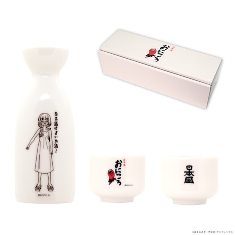 とっくり＆おちょこ