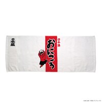 フェイスタオル