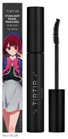 「TIRTIR ×【推しの子】STARLIGHT PEARL MASCARA #01 BLACK」