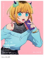 「TIRTIR ×【推しの子】STARLIGHT CHEEK」限定パッケージ