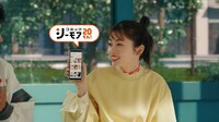 コミックシーモアTVCM「3人のマンガ好き おトクも多すぎ」篇より。