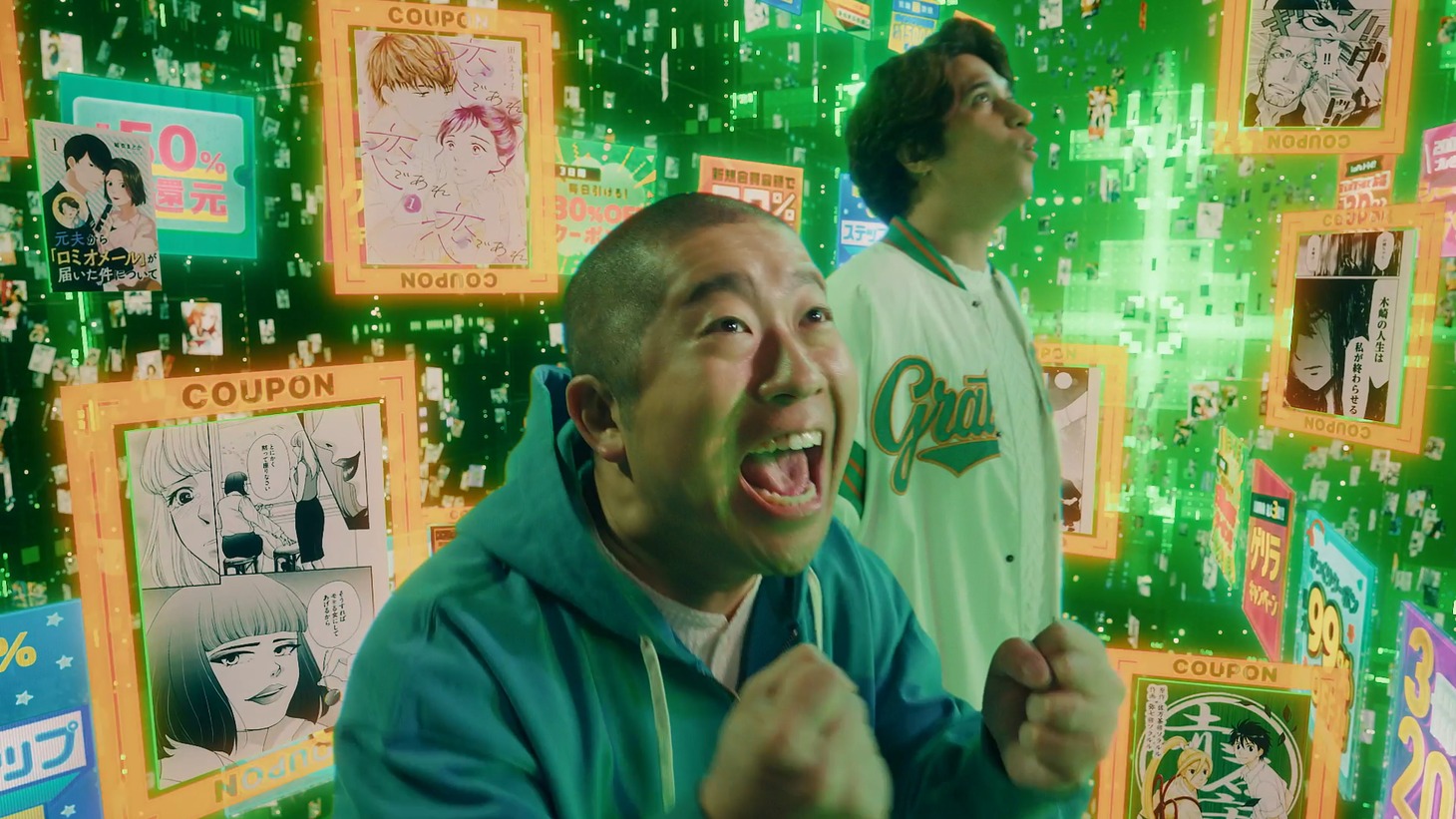 コミックシーモアTVCM「3人のマンガ好き おトクも多すぎ」篇より。