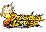 「ドラゴンボール レジェンズ」ロゴ (c)バードスタジオ/集英社・東映アニメーション (c)Bandai Namco Entertainment Inc.