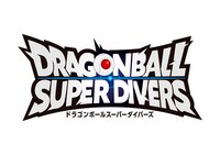 「ドラゴンボールスーパーダイバーズ」ロゴ。2024年稼働予定。(c)バードスタジオ／集英社・東映アニメーション (c)BANDAI