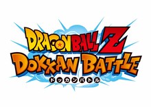 「ドラゴンボールZ ドッカンバトル」ロゴ (c)バードスタジオ／集英社・東映アニメーション (c)Bandai Namco Entertainment Inc.