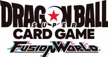 「ドラゴンボールスーパーカードゲームフュージョンワールド」ロゴ (c)バードスタジオ／集英社・東映アニメーション (c)BANDAI