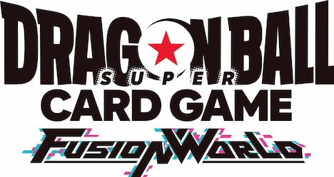 「ドラゴンボールスーパーカードゲームフュージョンワールド」ロゴ (c)バードスタジオ/集英社・東映アニメーション (c)BANDAI