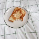 ヤユヨ新曲リリース、スパドラ田中洸希×多和田任益「シュガド」エンディングテーマ