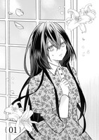 「心を閉ざした公爵閣下と婚約したはずなのに、なぜか大切にされてしまってます！」より。