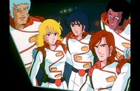 アニメ「科学救助隊テクノボイジャー」より。