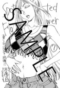 「Spotted Flower」7巻特典の共通ペーパー。