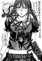 「Spotted Flower」7巻の書泉・芳林堂書店特典。