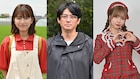 「シュガードッグライフ」Liyuuがドラマ初出演、人気声優役 2分のティザー映像も