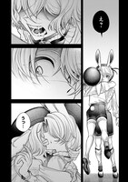 「円環のラパン」より。