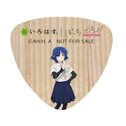 キャンペーンで当たるピック型ステッカー。