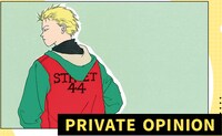 「PRIVATE OPINION」バナー