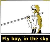 「Fly boy,in the sky」バナー