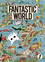 「FANTASTIC WORLD」1巻