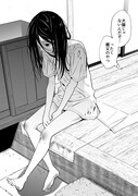 「身寄りのない女の子」より。