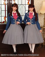 「【推しの子】陽東高校ブレードジャケット」