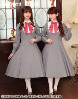 「【推しの子】陽東高校リボンワンピース」