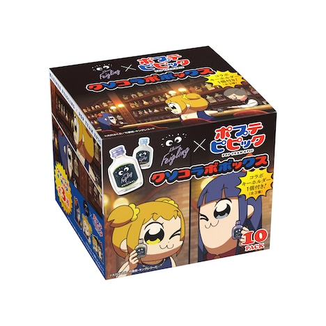 「クライナー × ポプテピピッククソコラボボックス」 (c)大川ぶくぶ／竹書房・キングレコード