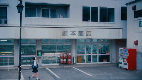 「SAKAMOTO DAYS ONE DAY」より。  (c)鈴木祐斗／集英社