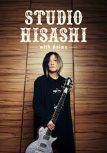「STUDIO HISASHI with Anime」ビジュアル