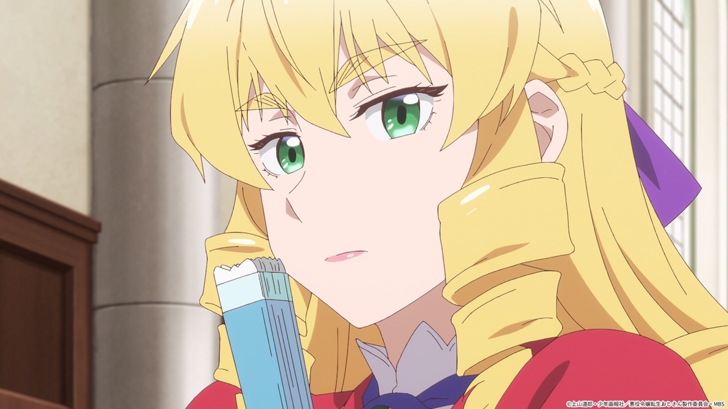 TVアニメ「悪役令嬢転生おじさん」ティザーPVより。