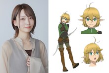 左から天海由梨奈、フィオ。