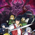 「さようなら竜生、こんにちは人生」魔界の四騎士役に日野聡・小倉唯ら、出演者8人発表
