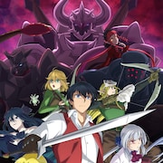 「さようなら竜生、こんにちは人生」魔界の四騎士役に日野聡・小倉唯ら、出演者8人発表