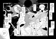 「暁の魔女レイシーは自由に生きたい～魔王討伐を終えたので、のんびりお店を開きます～」より。