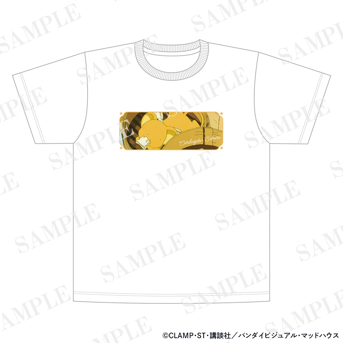 「場面写Tシャツ ケロちゃん」 (c)CLAMP・ST・講談社／バンダイビジュアル・マッドハウス