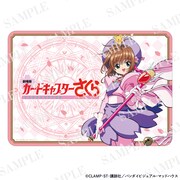 「ブランケット」 (c)CLAMP・ST・講談社／バンダイビジュアル・マッドハウス