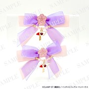 「リボンヘアクリップ」 (c)CLAMP・ST・講談社／バンダイビジュアル・マッドハウス