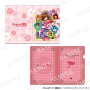 「クリアファイルセット」 (c)CLAMP・ST・講談社／バンダイビジュアル・マッドハウス