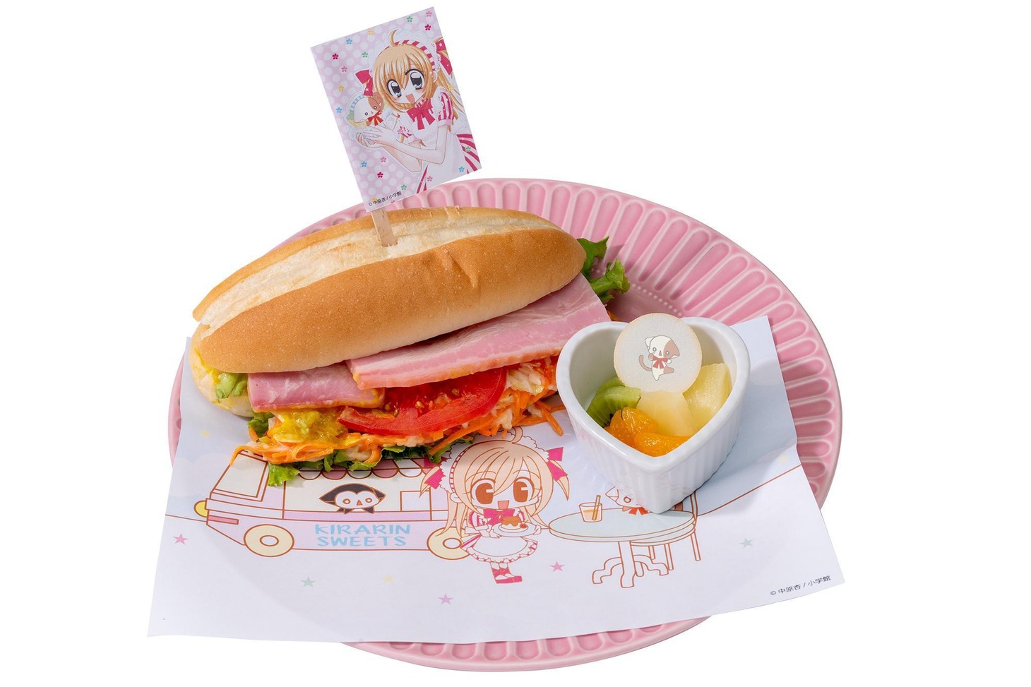 「きらりん☆レボリューション」の「最高のレボリューションサンド」。