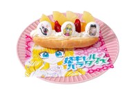 「姫ギャル♡パラダイス」の「常夏プリンセス!!パイナップル盛りトロピカルサンド」。