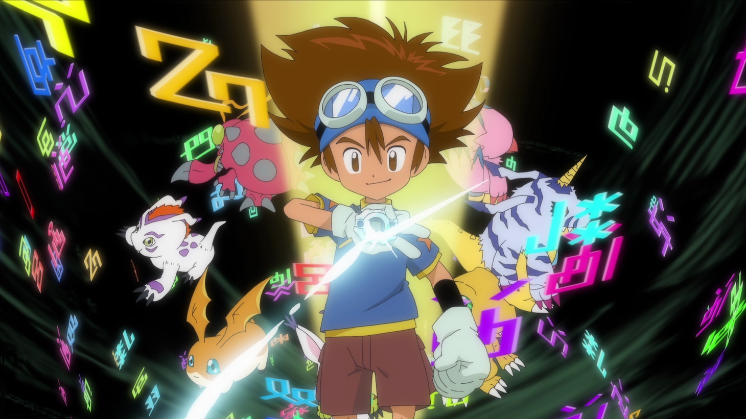 「デジモン」25周年PVの場面カット。 (c)本郷あきよし・東映アニメーション (c)東映・東映アニメーション・集英社・フジテレビ・バンダイ (c)東映・東映アニメーション・バンダイ・読売広告社