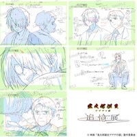 受注商品の原画（総作画監督修正）キャンバスアート。