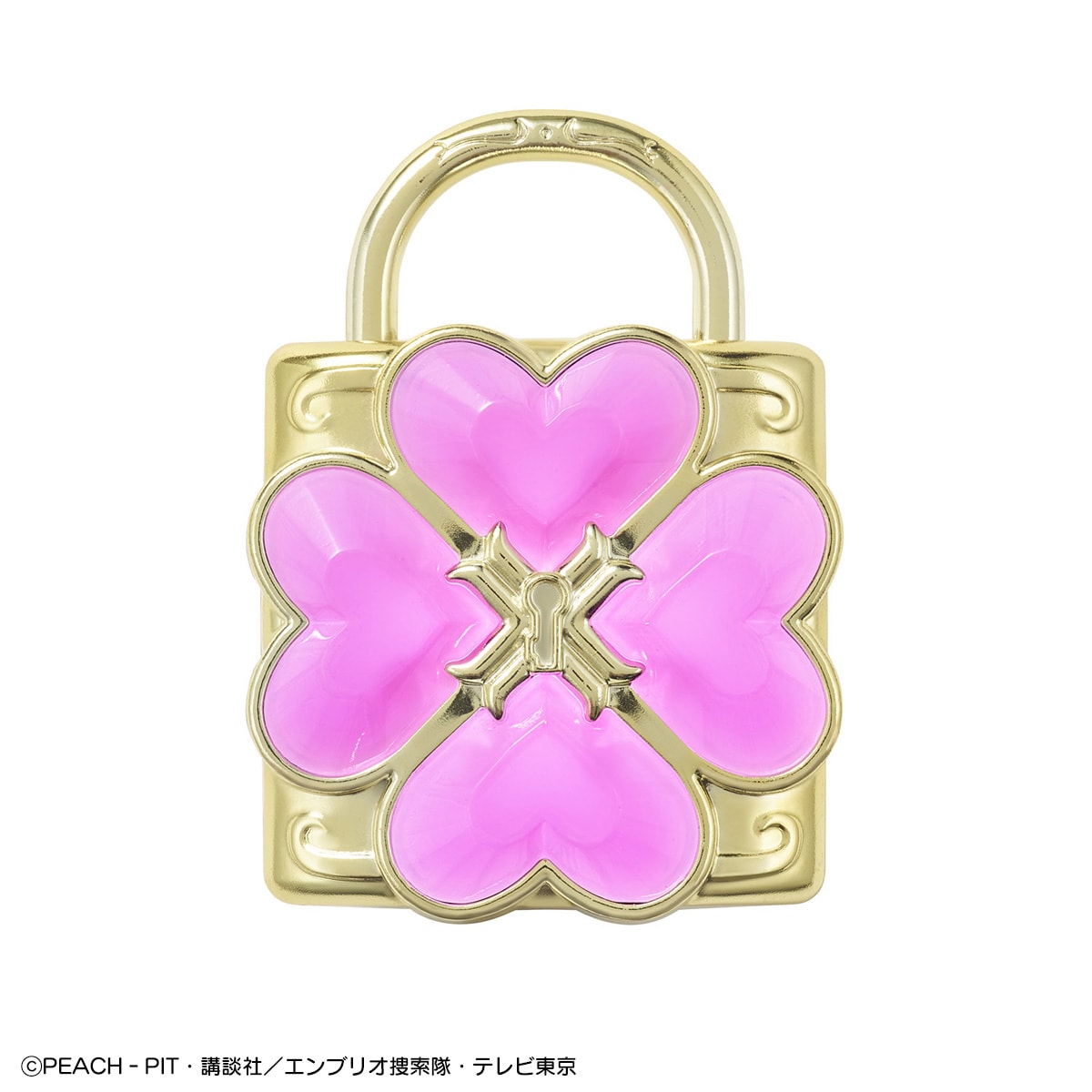 しゅごキャラ　ハンプティロック　しゅごたま　なりきりセット Amazon.co.jp: しゅごキャラ ハンプティ ロック : おもちゃ