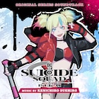 アニメ「異世界スーサイド・スクワッド」末廣健一郎によるサントラの配信がスタート