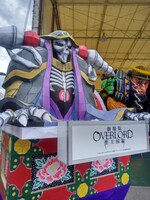 「青森ねぶた祭」に登場するアインズの前ねぶた。