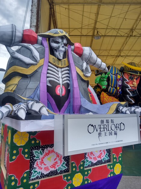 「青森ねぶた祭」に登場するアインズの前ねぶた。